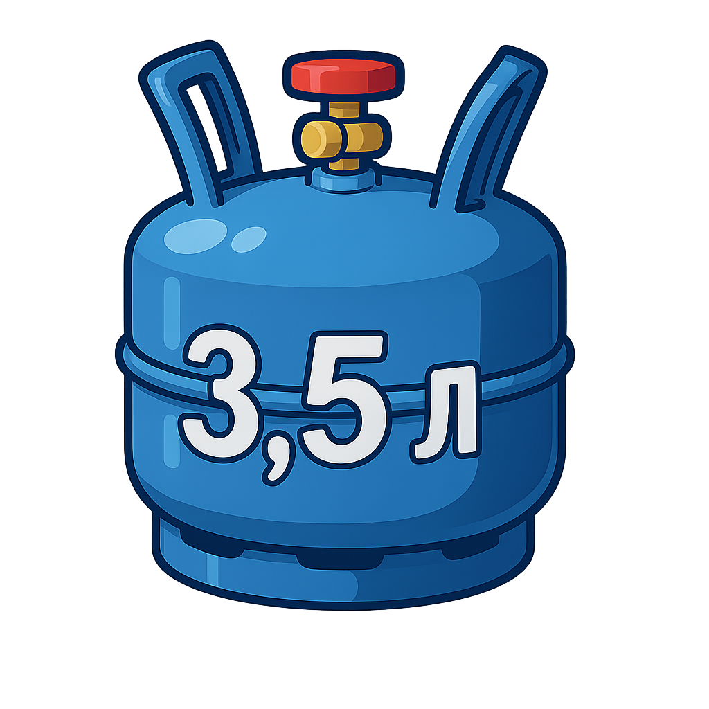 3.5л